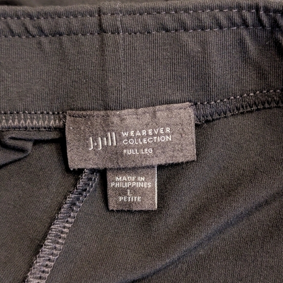 J.Jill Wearever Black White Stripe Pull On Wide Leg Pants Size Large Petite - Picture 5 of 6